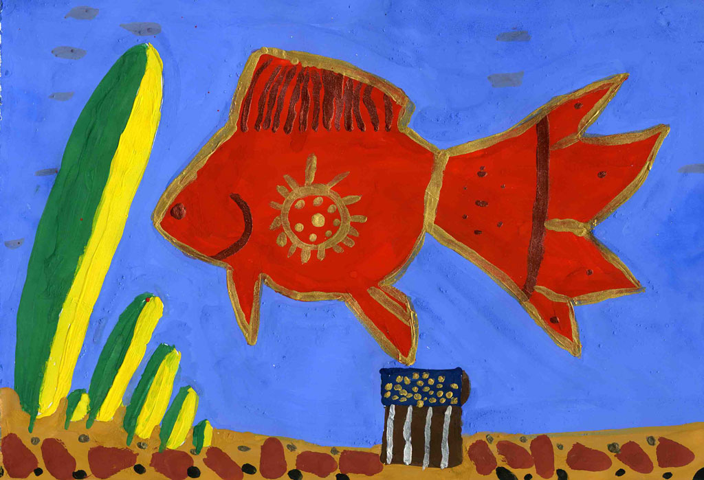 Рыбка-солнышко (Максим, 6 лет)