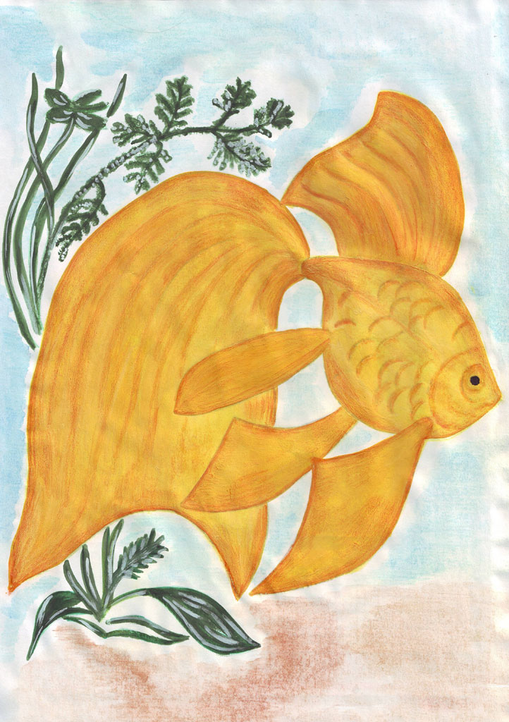 Золотая рыбка (Валентина, 5 лет)