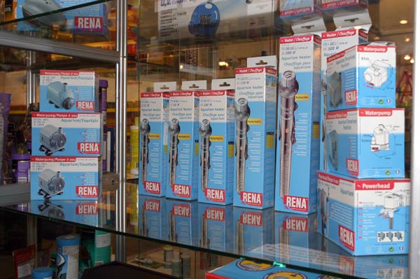 Главзверторг представлял свою линейку продуктов фирмы Rena (Франция)
