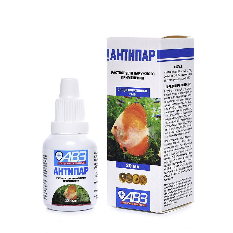 Антипар Антипар